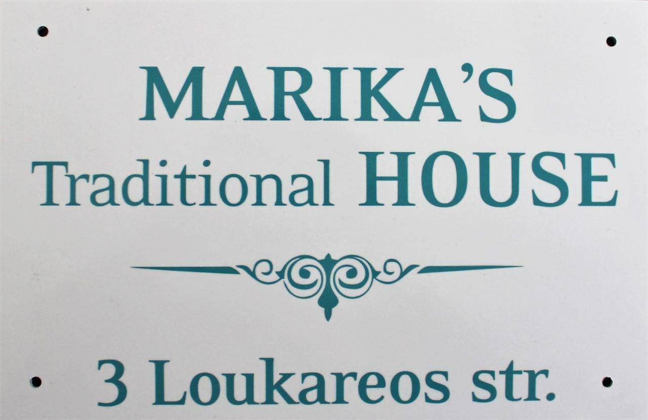 Marika's Traditional House Agios Nikolaos  Bagian luar foto